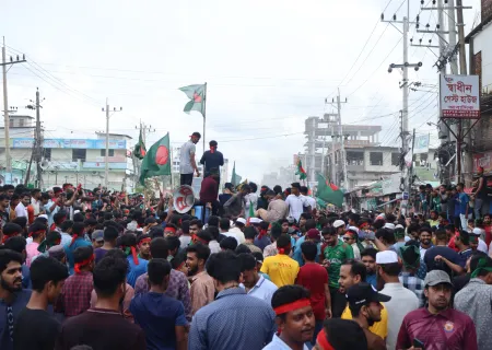 ৫ আগস্ট, ২০২৪