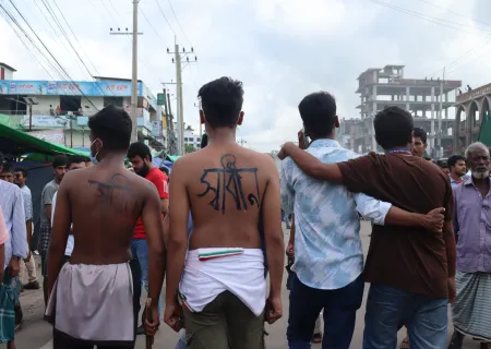 ৫ আগস্ট, ২০২৪