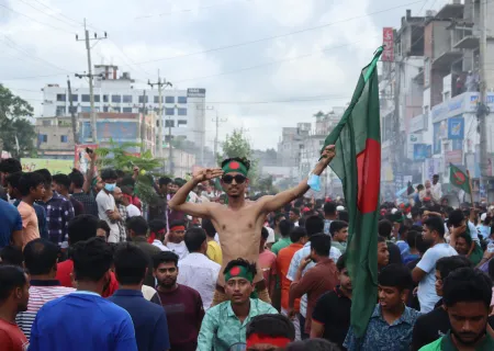 ৫ আগস্ট, ২০২৪