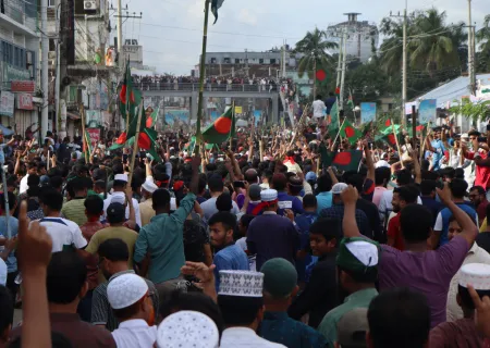 ৫ আগস্ট, ২০২৪