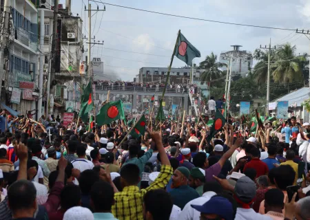 ৫ আগস্ট, ২০২৪