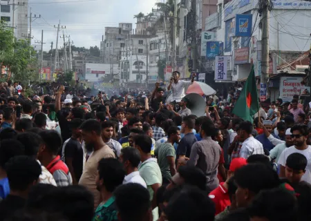 ৫ আগস্ট, ২০২৪