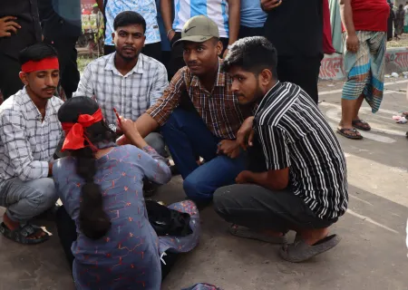 ৫ আগস্ট, ২০২৪